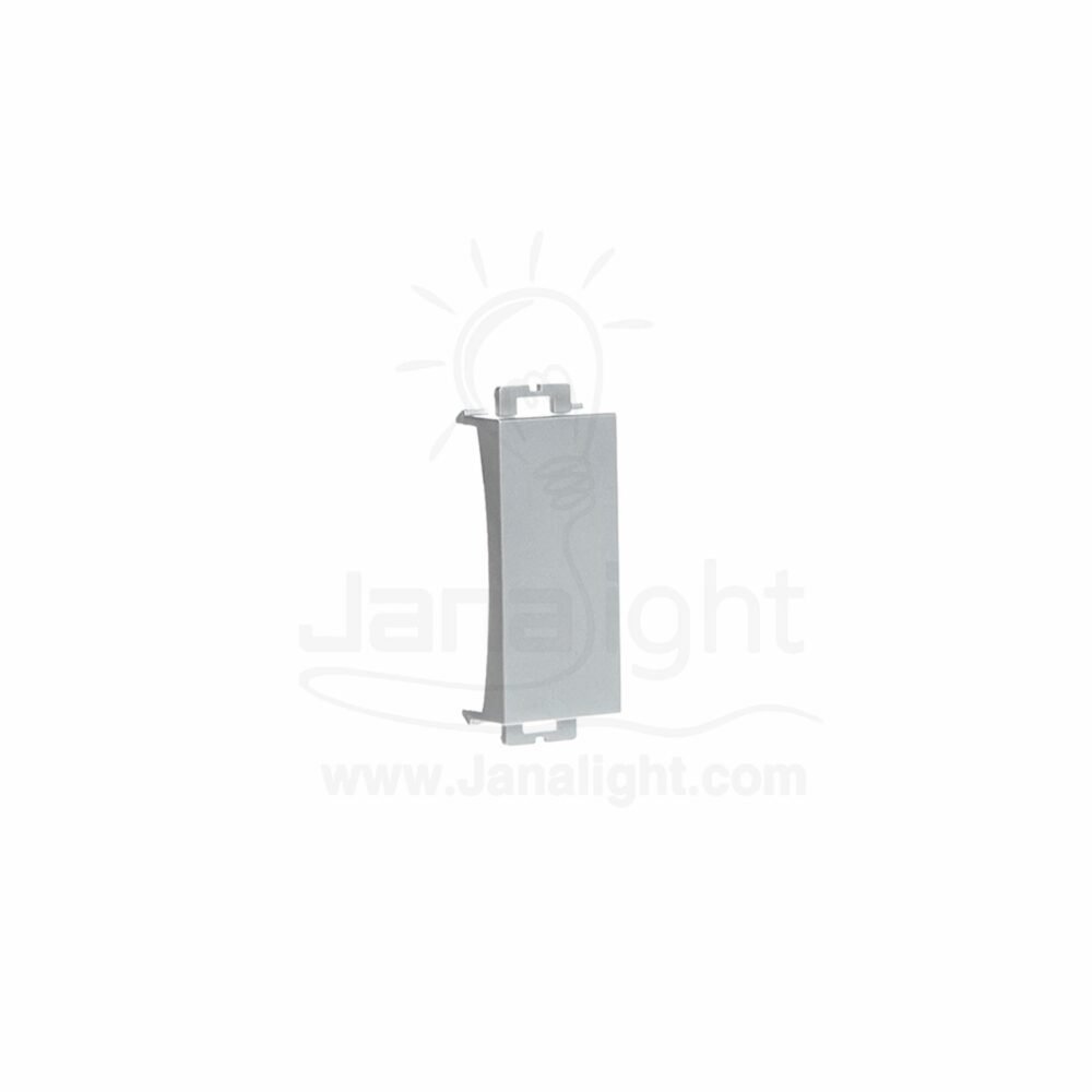 OSA سدادة فضي osa silver Socket Cover